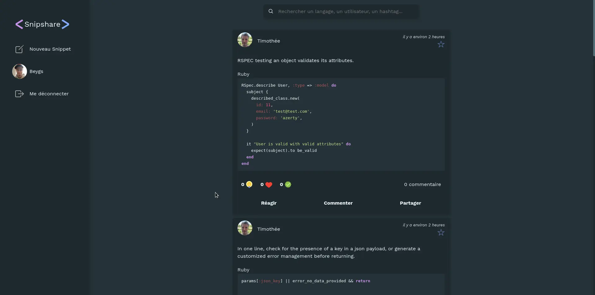 Snipshare browse